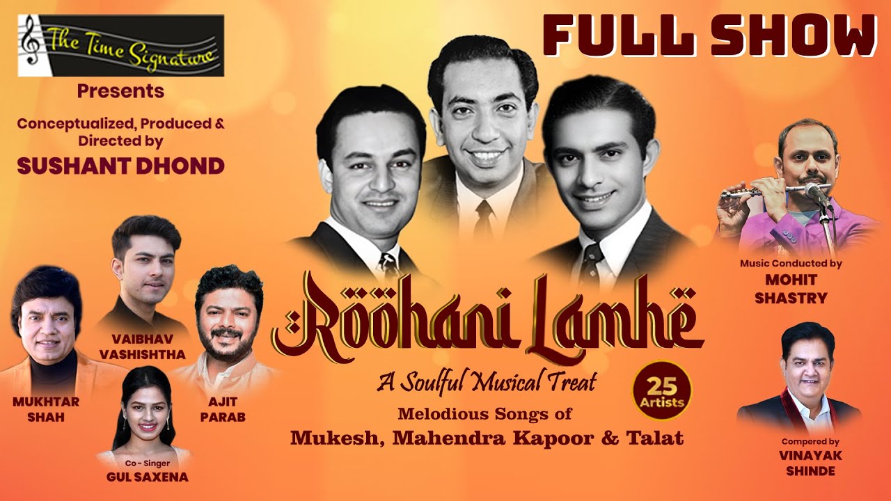 FULL SHOW-ROOHANI LAMHE I THE TIME SIGNATURE
