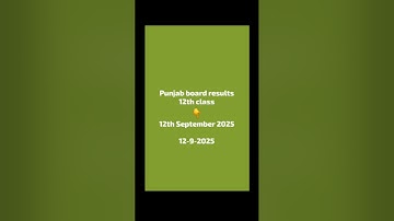 2nd year result 2025||12th class result 2025 date||intermediate result 2025 #examinationresult