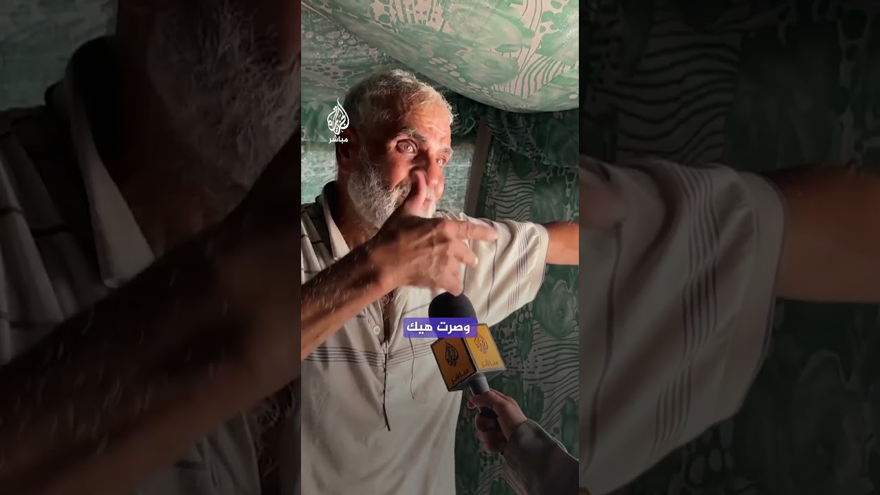 "إيش عملت فيك الحرب؟".. نازح لم يتمالك نفسه من هول السؤال ووجع الإجابة