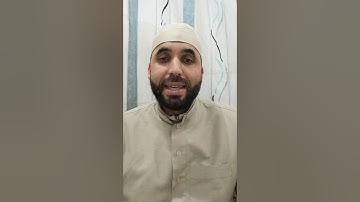 كيف نقرأ القرآن برواية قالون - ح31 - سورة التين