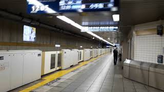 なんとなく電車：東京メトロ麹町駅：有楽町線和光市行き発車光景20201009_120456