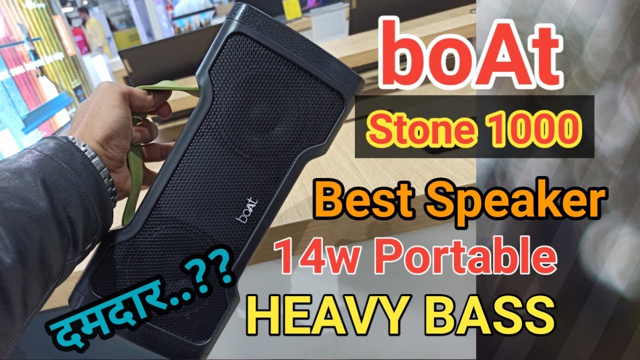 Boat Stone 1000 Bluetooth Speaker with Heavy Bass Audio Test And Review Best Budget