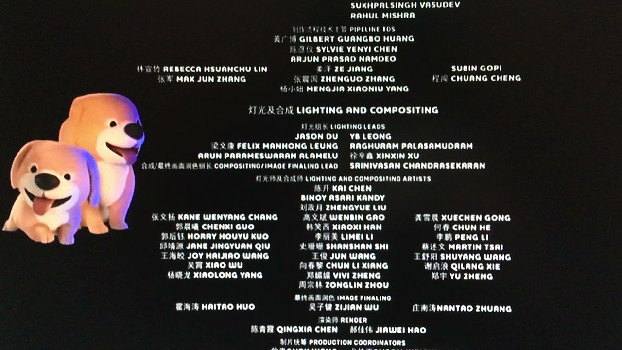 Wish Dragon 2021 End Credits 