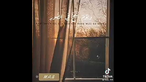 عندما تشعر بالوحده القرآن الكريم هو افضل صديق لتكون معه