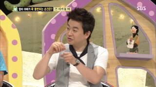 스타주니어쇼 붕어빵 130720 #46(2)