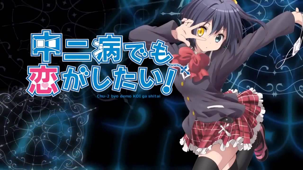 Chuunibyou Demo Koi Ga Shitai Saison 2 Newest teaser 22.08.13 for Chuunibyou demo Koi ga Shitai! season 2