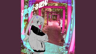 Connect!!! (feat. Dr.Anon)