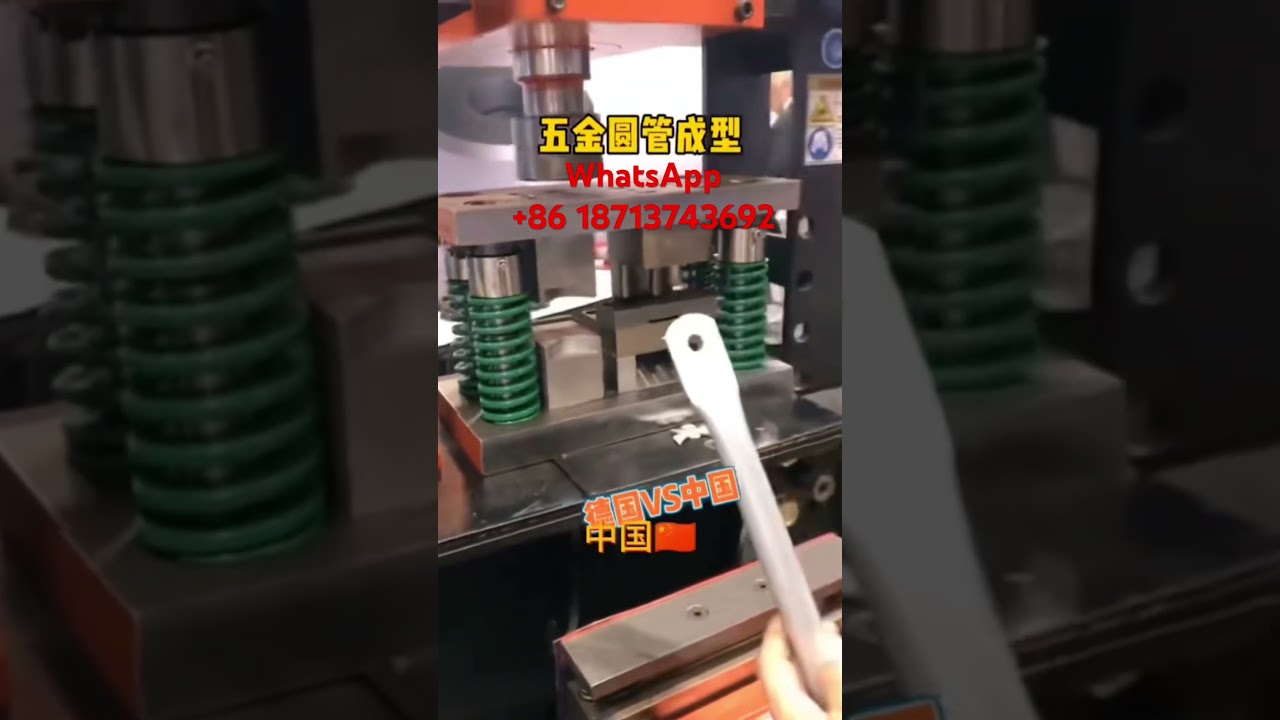 Semi automatic feeding single station round tube punching and flattening machine, made in China