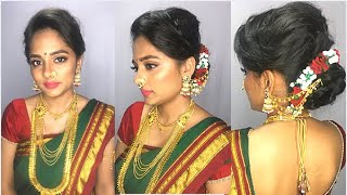 Bridal Hairstyle For Nauvari Saree Maharashtrian Saree  Lifestyle Fun