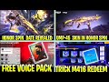 Honor Spin Official Release Date Confirmed | UMP-45 Skin Here | Free Voice Pack | M416Glacier Trick 