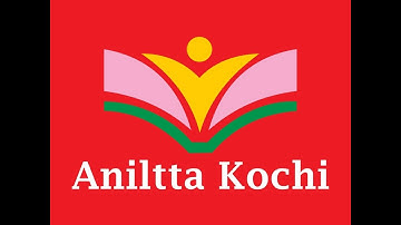 In the given figure MNOP is a parallelogram and AB parallel to MP prove that QC parallel to PO