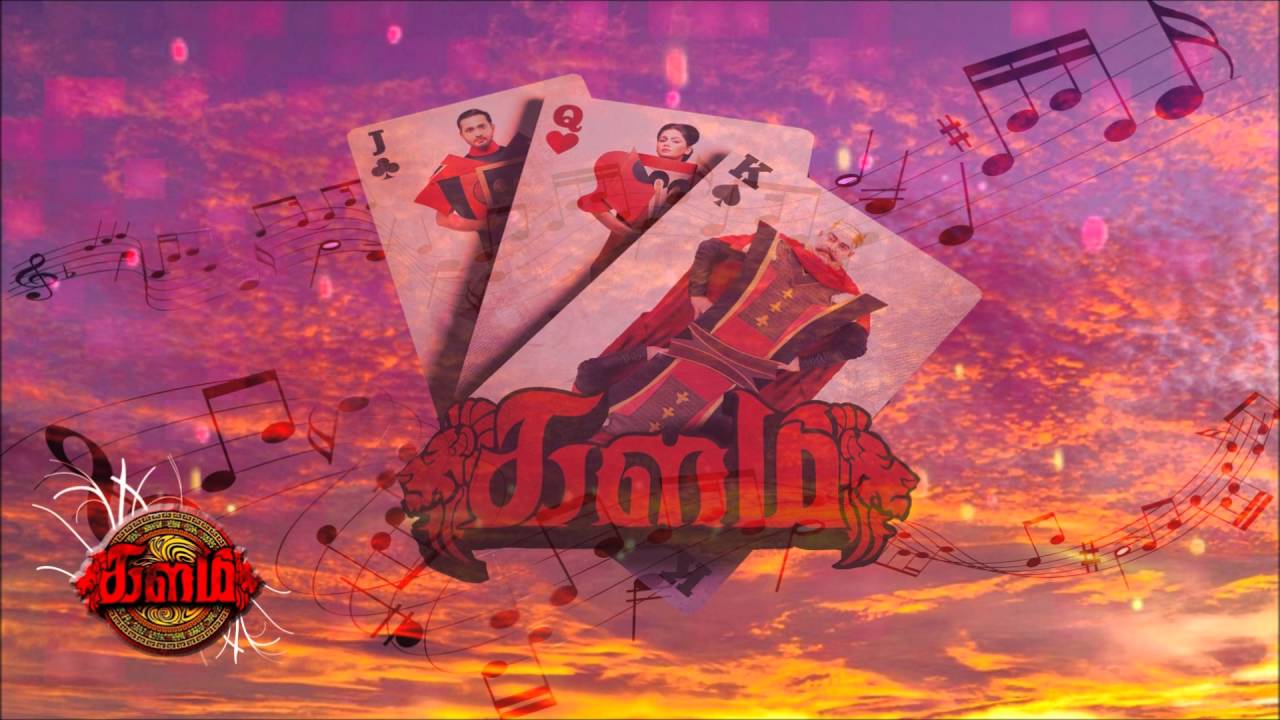 Watch Anuvai Pilanthaai | Kalam 2016 | Prakash Nikki on YouTube Watch Anuvai Pilanthaai | Kalam 2016 | Prakash Nikki on YouTube