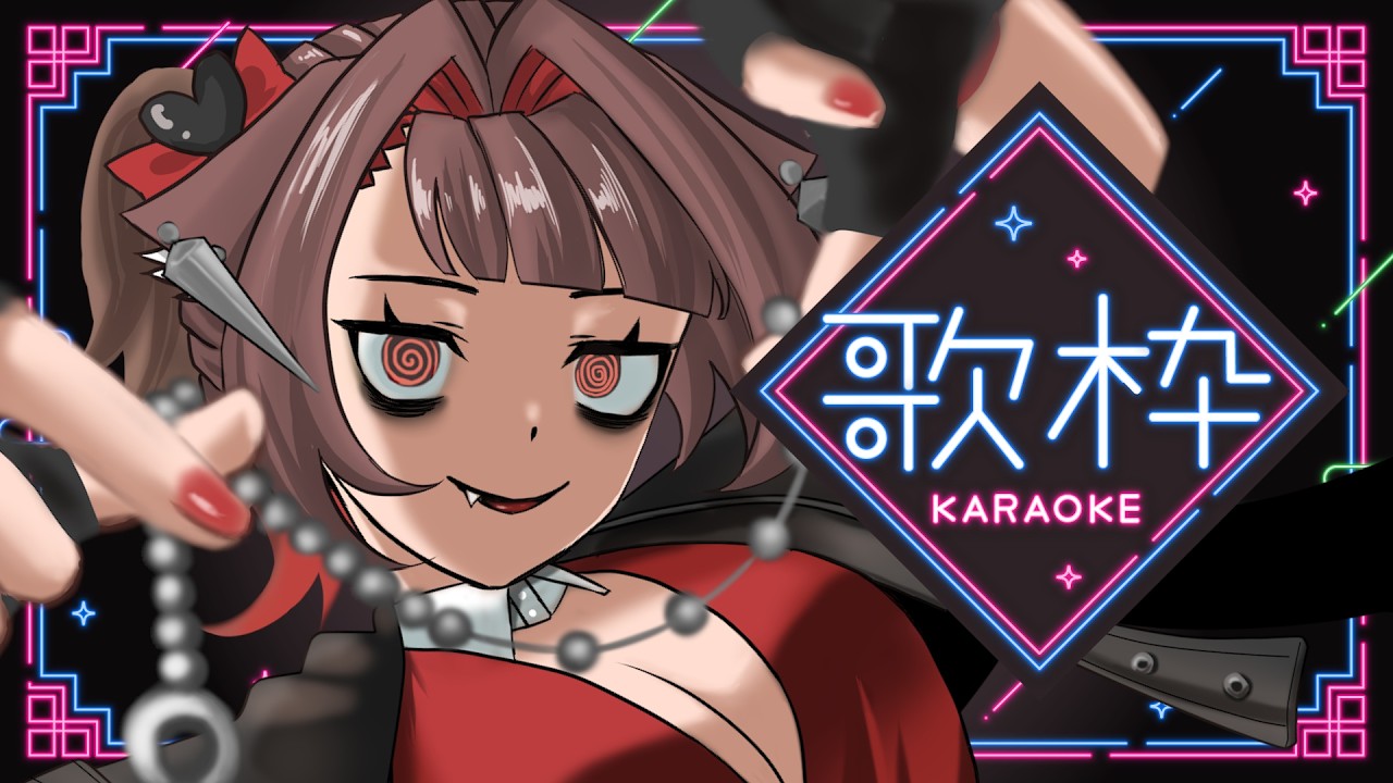 【歌枠】NO飲酒歌枠DAY!!(不確定)【犬里ぽてと/#vtuber 】