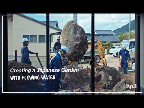 (pro.69 - Ep.1) 庭師が滝と水の流れのある日本庭園を作る。