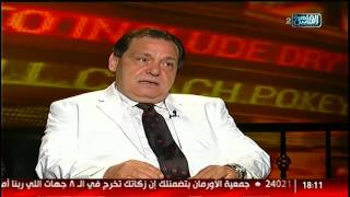 الناس الحلوة | القضاء على تأخر الحمل  مع د.شريف عبدالحميد
