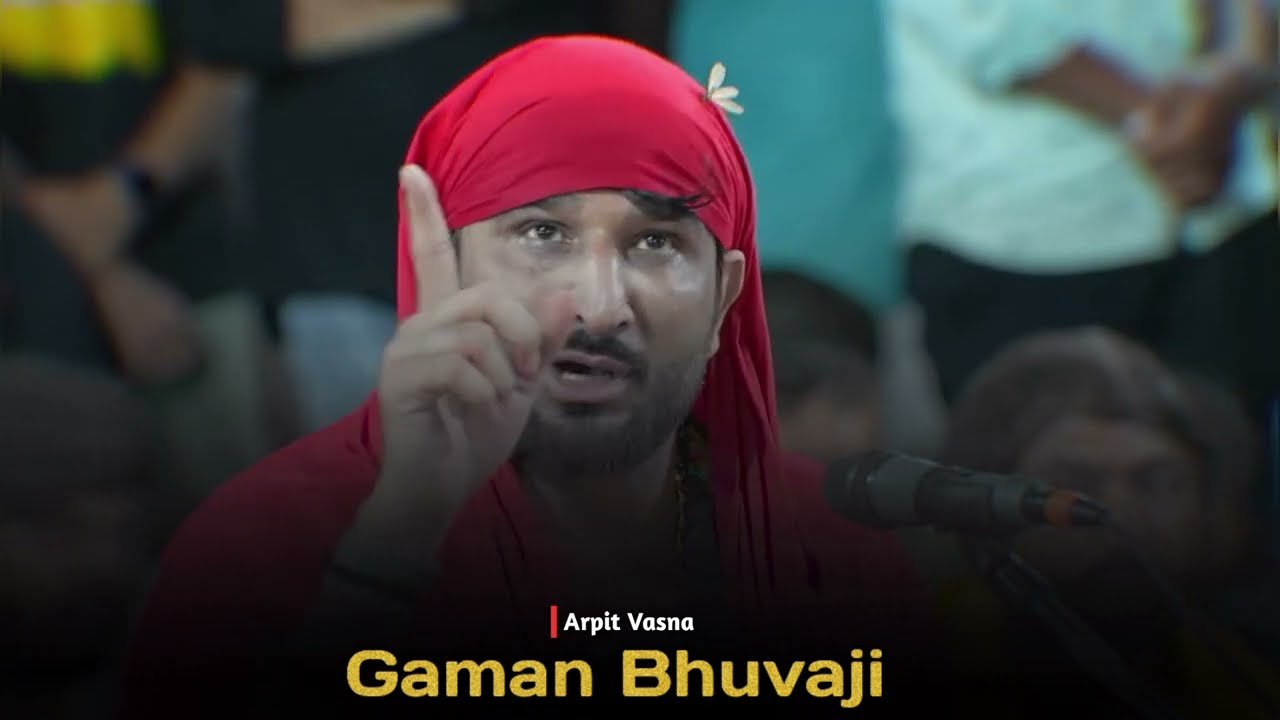 Gaman Santhal New Ramel HD video 