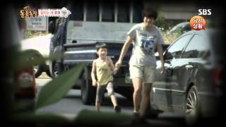 20131013 TV동물농장 #7(2)