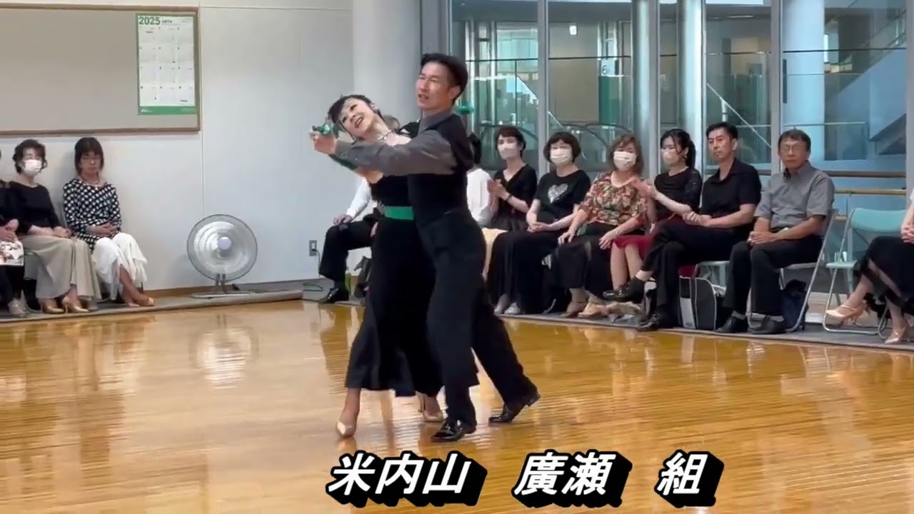 2025岩手県ボールルームダンスプロ選手会パーティー