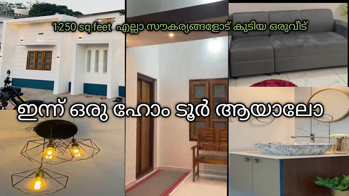 ഒരു ഹോം ടൂർ ആയാലോ./kerala Home Design 🏡