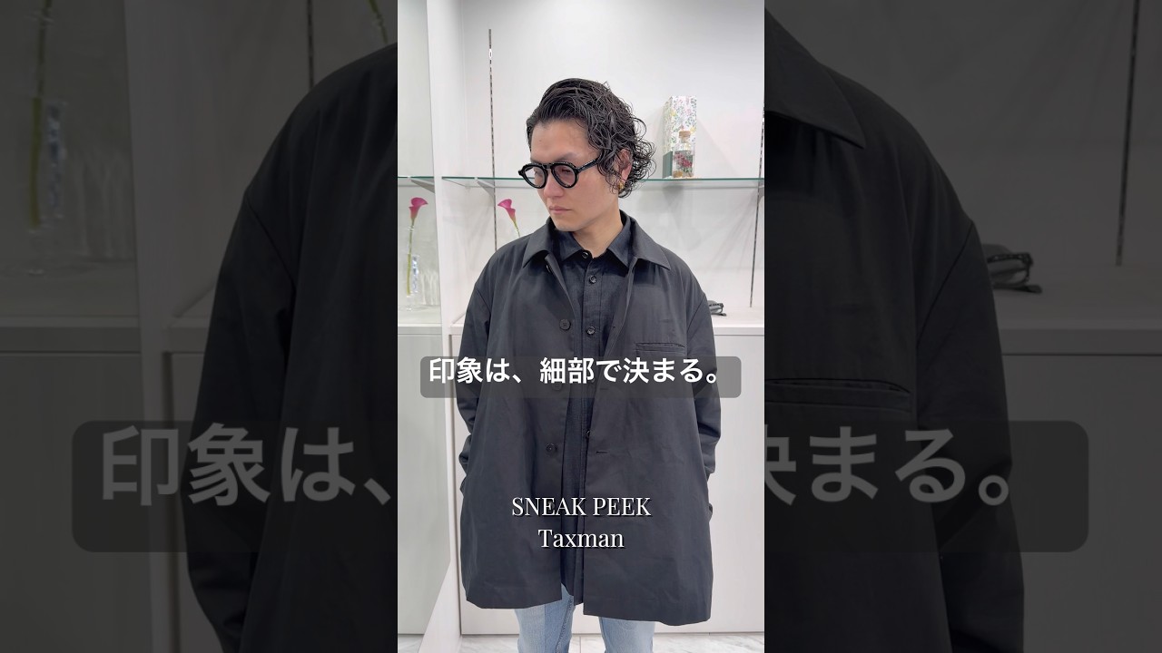 メガネ・老眼鏡 SNEAK PEEK Taxman メガネ・老眼鏡 SNEAK PEEK Model