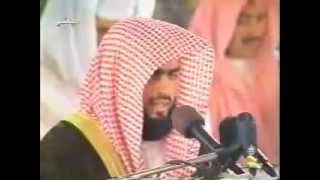Fatiha Suresi - Yasir Al Failakawi - Must listen, beautiful!