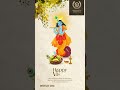 HAPPY VISHU 2025