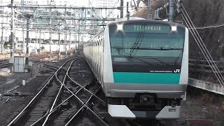 【ジョイント音あり】京浜東北線  E233系宮ｻｲ180編成と追うようにして入線してくる山手線  E235系トウ42編成。