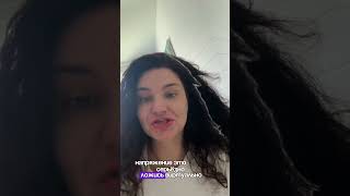 Чат GPT как то мне написал, что хотел бы прийти ко мне на прием…. #остеопатмосква #биодинамика #зож