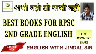 Best books for RPSC 2nd Grade ENGLISH | Syllabus Analysis | ENGLISH WITH JINDAL SIR