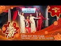 Kịch: Gánh Hát Đầu Xuân - Trấn Thành, Lê Giang, BB Trần, Hải Triều | Gala Nhạc Việt 11 (Official)