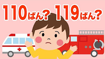 みんなの答えでお話が変わる わかれみち絵本 の読み聞かせ動画 Youtube
