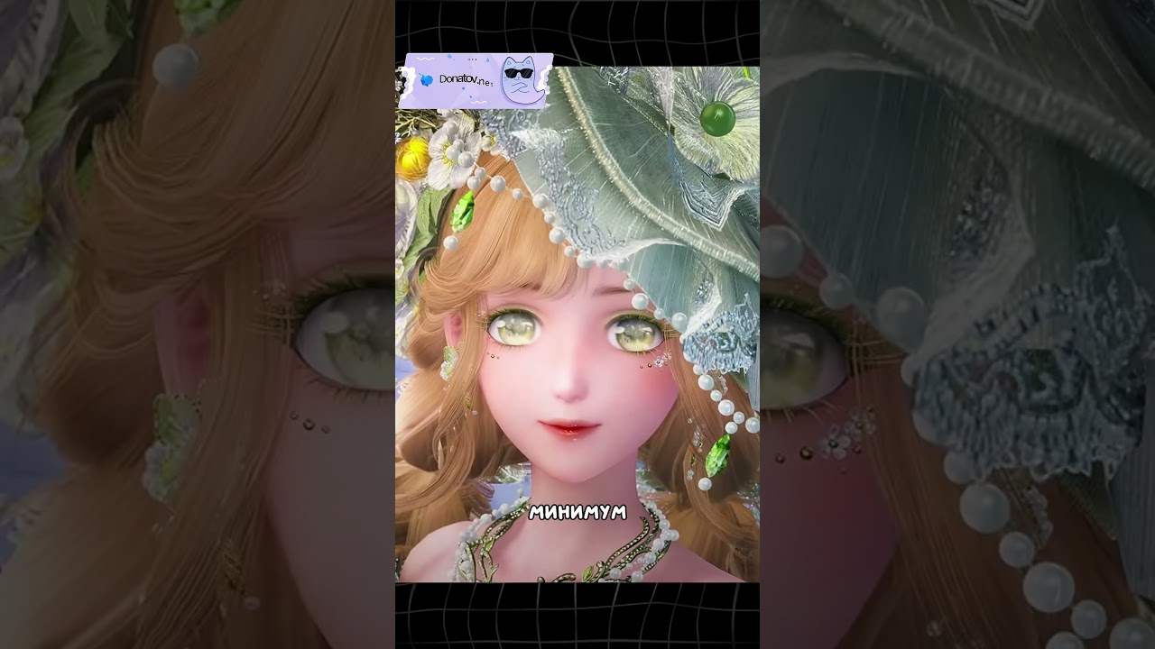 INFOLD подвезли годноту!!! 🌿 