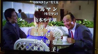 萬田銀次郎 Youtube 萬田銀次郎 Youtube