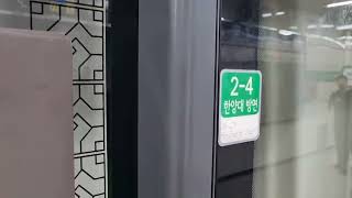2호선 내선순환 290편성 왕십리역 발차영상