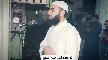 سورة القيامة كاملة