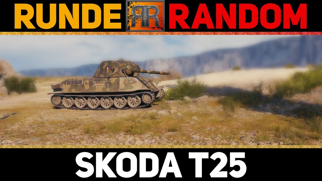 Skoda t25 wot