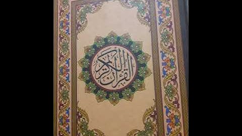 قران كريم... صوت جميل جدا وخاشع ماتيسر من سورة غافر/ القارئ. عبدالسلام  محمد