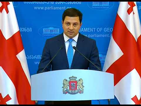 არჩილ თალაკვაძის ბრიფინგი