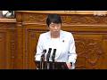 2026年6月3日 参議院本会議:地域公共交通の活性化及び再生に関する法律の一部を改正する法律案(内閣提出、衆議院送付)