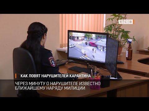 Video: Кантип карантин учурунда аныктыгын текшерүү керек