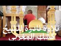 أجمل ما سمعت من الشيخ كشك المغربي الحنجرة الذهبية تلاوة من صلاة الجمعة