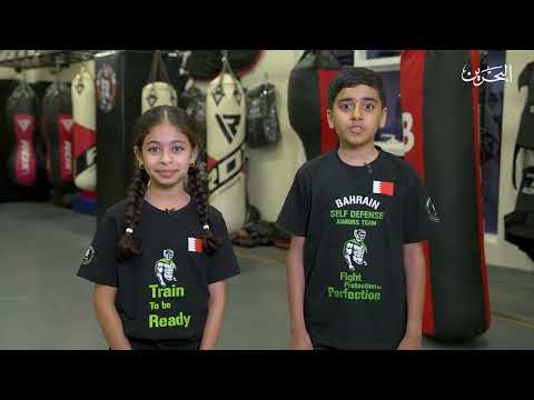 مشاوير 14 11 2025