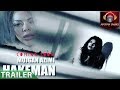 Mojgan Azimi Hakeman OFFICIAL TRAILER