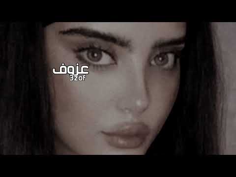 ياحظي ساعدني بدر العزي ماكس راشد فهد بطي