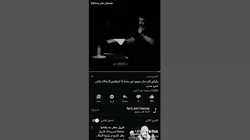حالات وتساب جديده وشوفك بس بتعدي يدبدب قلبي من تاني سعودي مصر 