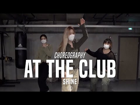 Shine Pop-up Class | Jacquees - At The Club ft. Dej Loaf | @JustJerk Dance Academy