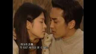 [K-POP] Yoon Chang gun - Sincerely (Autumn In My Heart O.S.T)