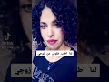 لما اطلب فلوس من زوجي Shorts الظحك Youtuber Maroc لما اطلب فلوس من زوجي Shorts الظحك Youtuber Maroc