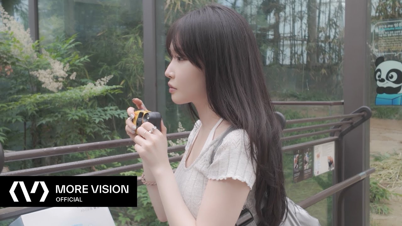 CHUNG HA 청하 | VLOG | 나랑 같이 놀이공원 갈사람?🎡 HAART를 위한 선물도🧸 준비 했어요