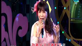 美麗家族˙活動召集˙郭馨琦˙走唱的無奈˙全大20201114 1308